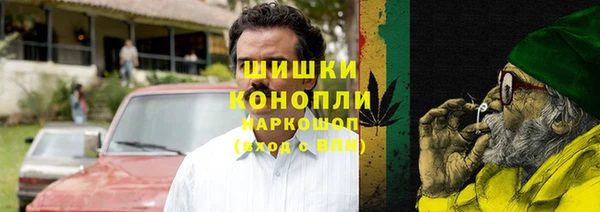 кокаин перу Аркадак