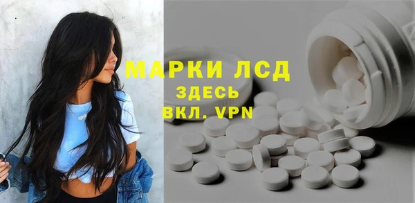 кокаин VHQ Балабаново