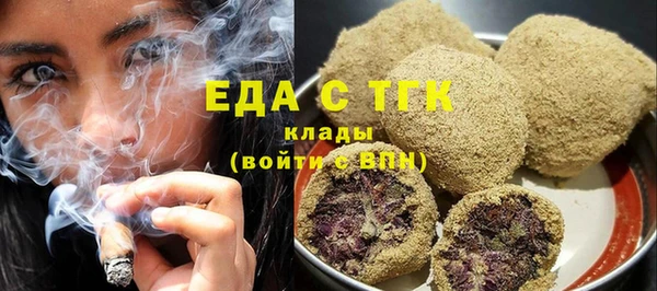 кокаин перу Аркадак