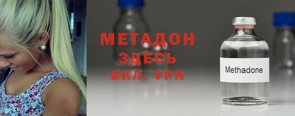 кокаин перу Аркадак