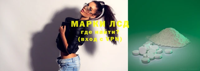 гашиш Алексин