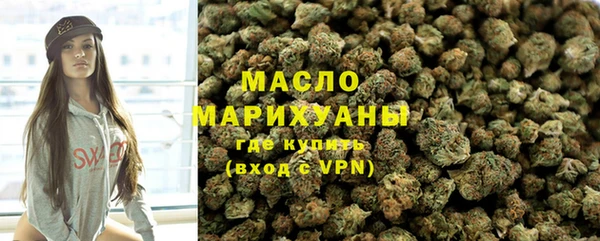 кокаин перу Аркадак