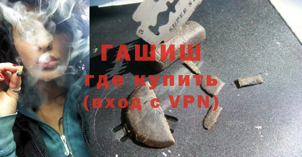 кокаин VHQ Балабаново