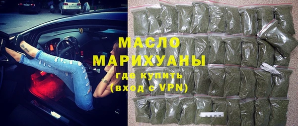 ALPHA PVP Баксан