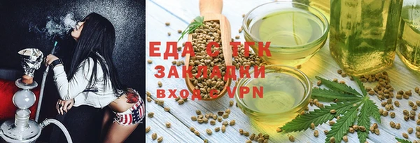 кокаин VHQ Балабаново