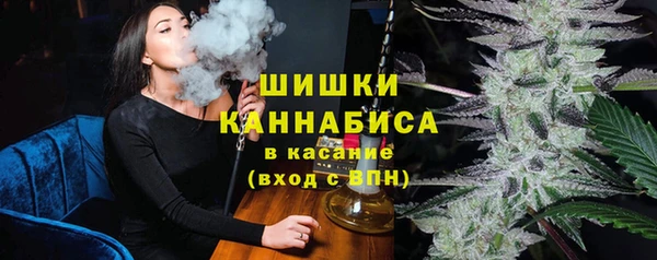 кокаин VHQ Балабаново