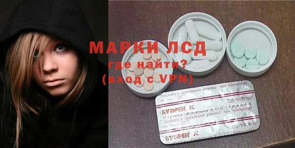 кокаин VHQ Балабаново