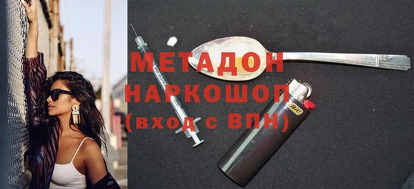 кокаин перу Аркадак