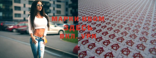 кокаин перу Аркадак